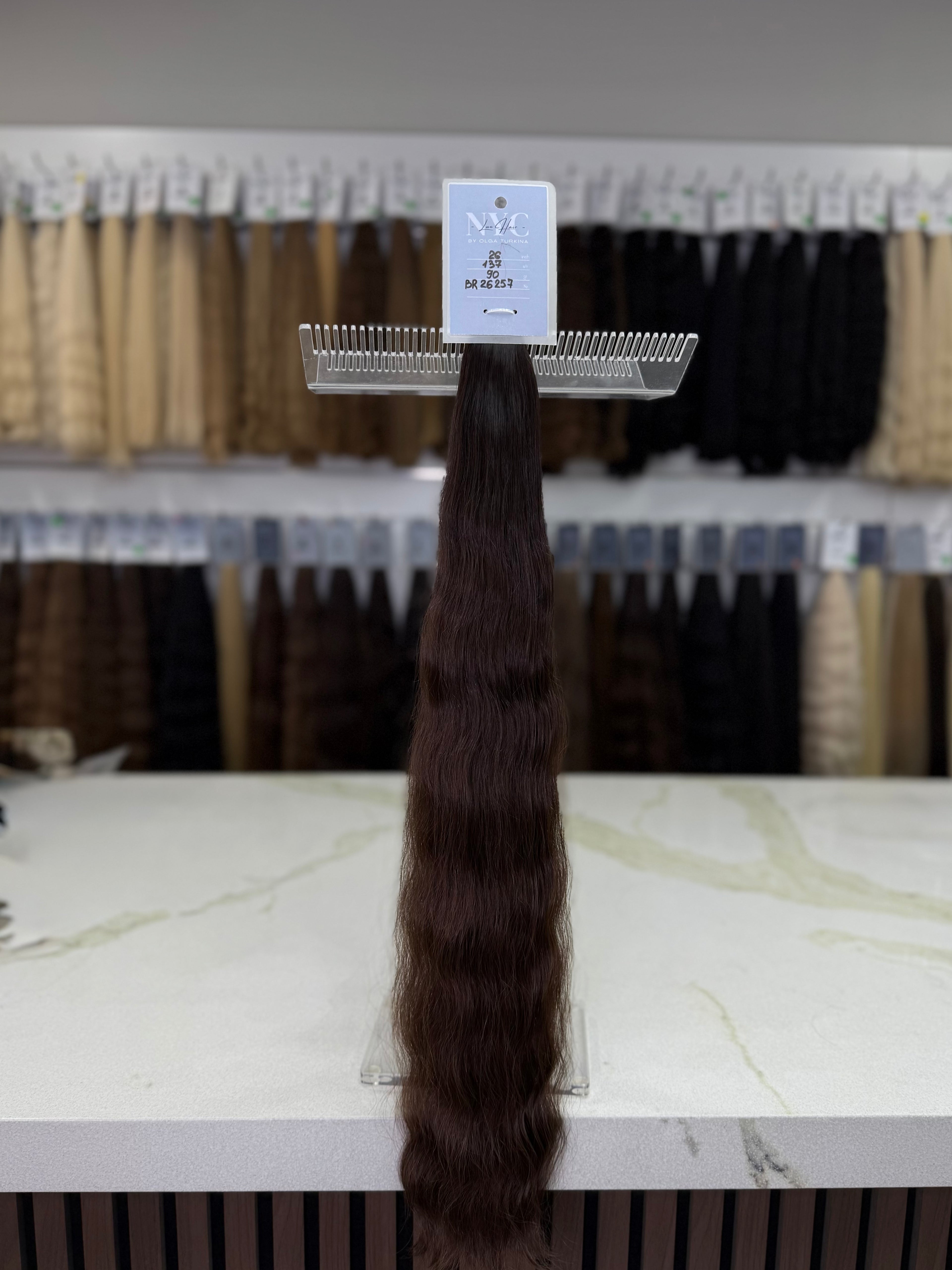Premium Slavic K-Tip Extensions – Brown Wavy 26" | 137 Strands | 90 g